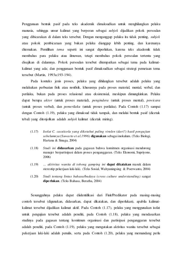 Ciriciri Teks Akademik