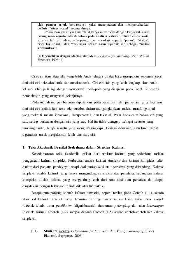 Ciriciri Teks Akademik