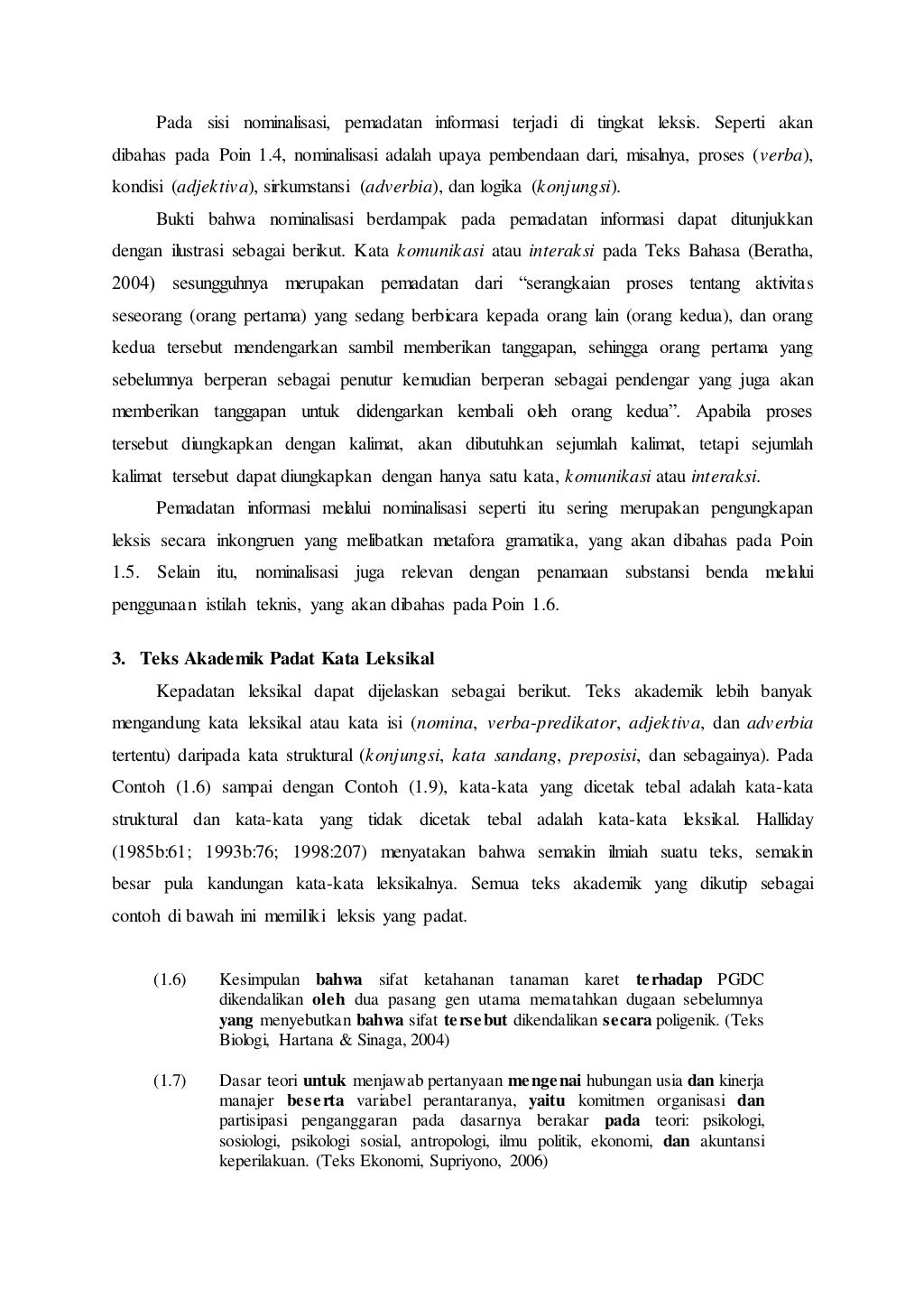 Ciriciri Teks Akademik