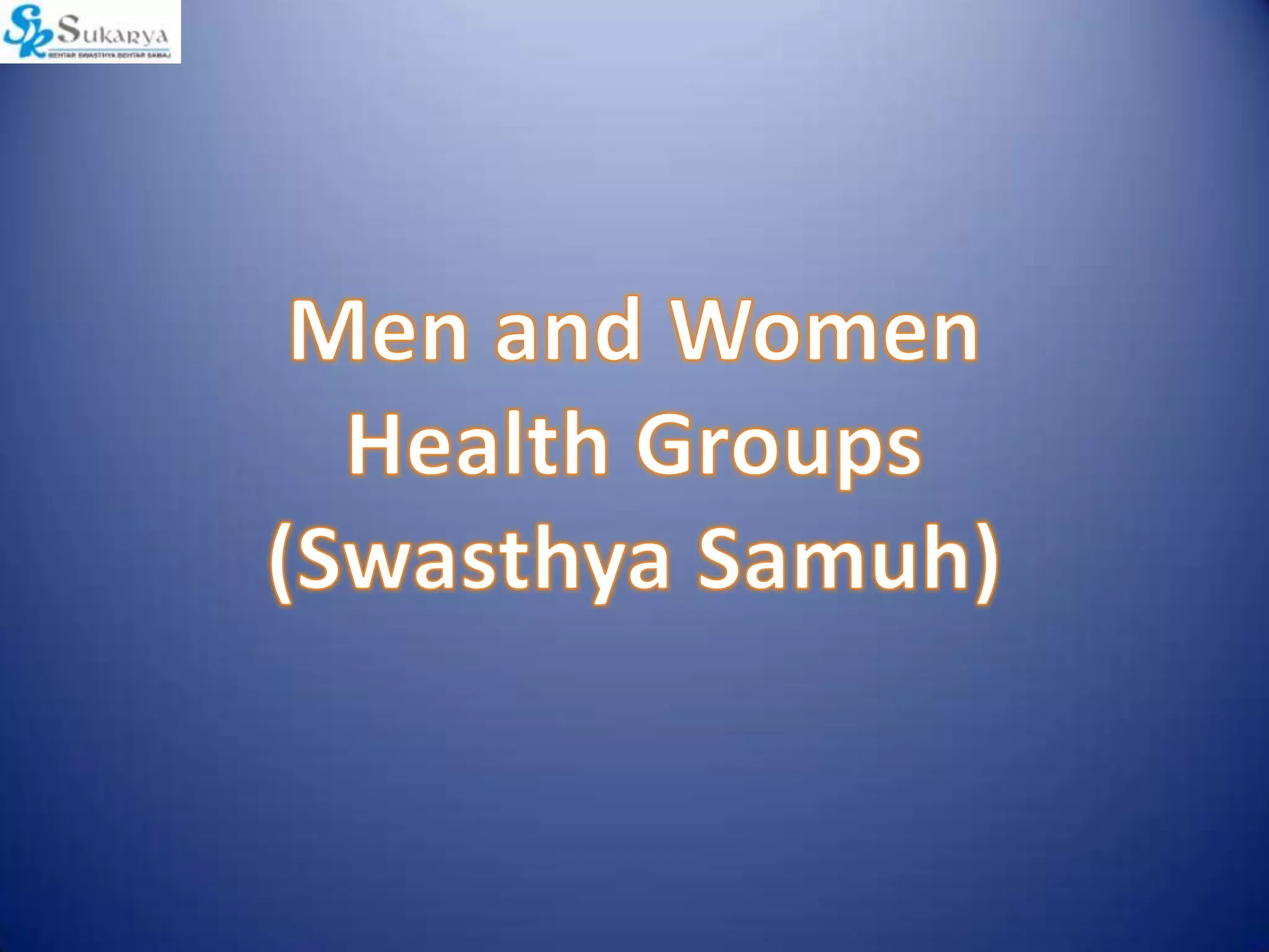 Maternal and Child Health Programme