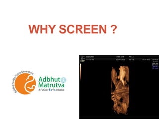 WHY SCREEN ?
 
