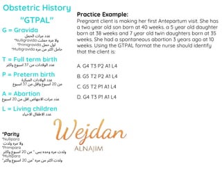 Gtpal Examples Comprehensive Maternity Care: Pregnancy, Labor, and Postpartum ...