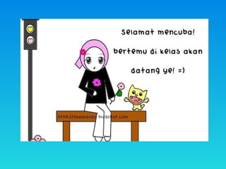 Matematik Tingkatan 1 : Bab 1 Integer (Bahagian 3)