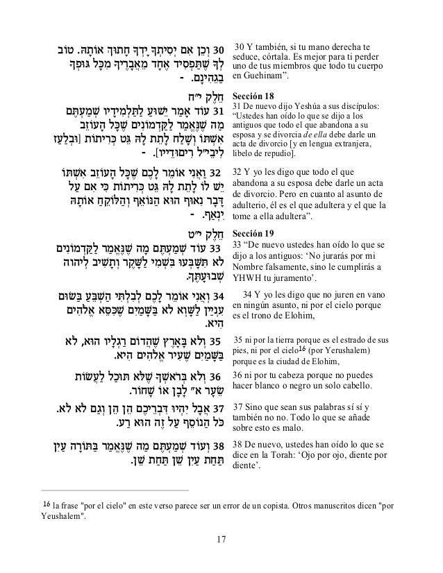 Manuscrito Hebraico Shem Tov Traduzido Para O Espanhol