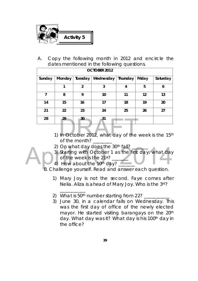 K TO 12 GRADE 3 LEARNER’S MATERIAL IN MATHEMATICS