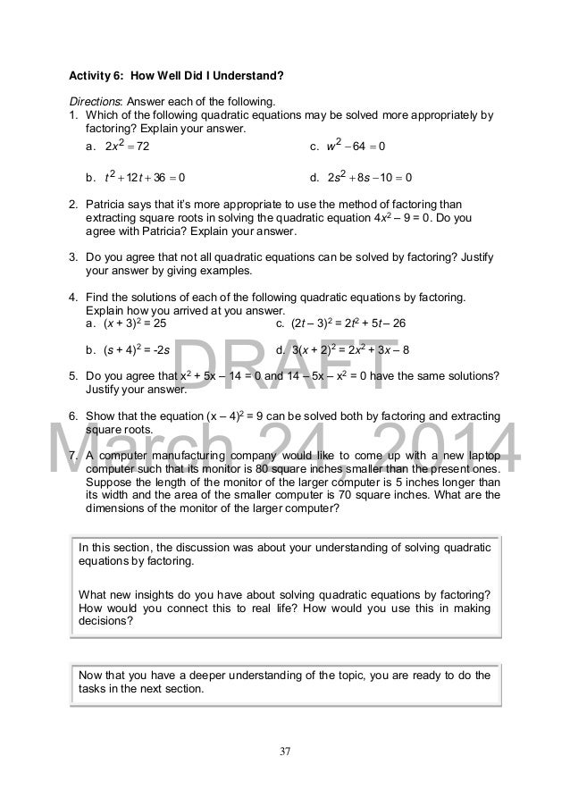 Solving Higher Degree Polynomial Equations Worksheet Answer Key
