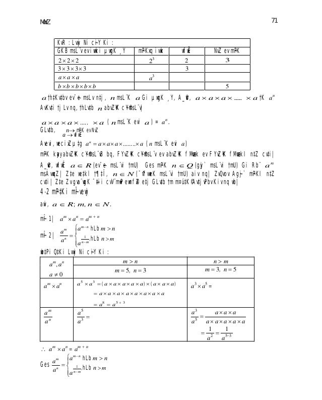 Hnp73ymt6jqvem Hnp73ymt6jqvem