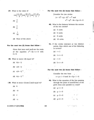 NDA Preparation Tools & Previous Year Sample Paper 