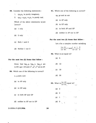 NDA Preparation Tools & Previous Year Sample Paper 