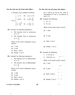 NDA Preparation Tools & Previous Year Sample Paper 