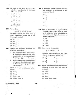 NDA Preparation Tools & Previous Year Sample Paper 