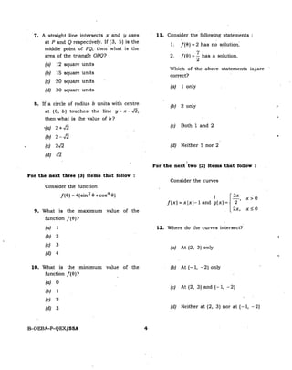 NDA Preparation Tools & Previous Year Sample Paper 