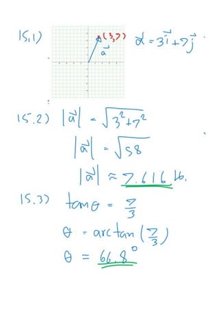 math_เครื่องกล_เฉลย.pdf