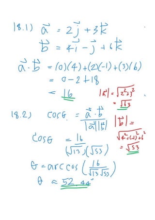 math_เครื่องกล_เฉลย.pdf