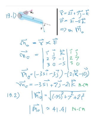 math_เครื่องกล_เฉลย.pdf