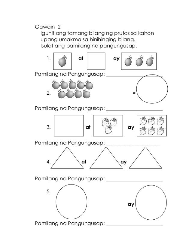Math gr-1-learners-matls-q2