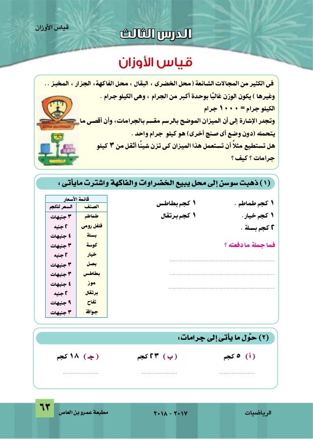 J17wbjzdmxfm