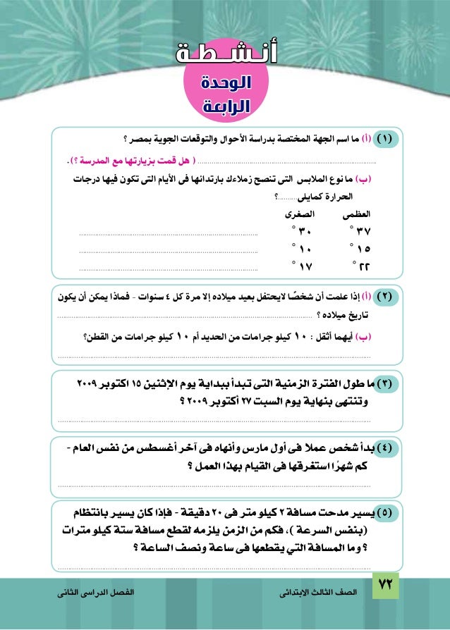 J17wbjzdmxfm