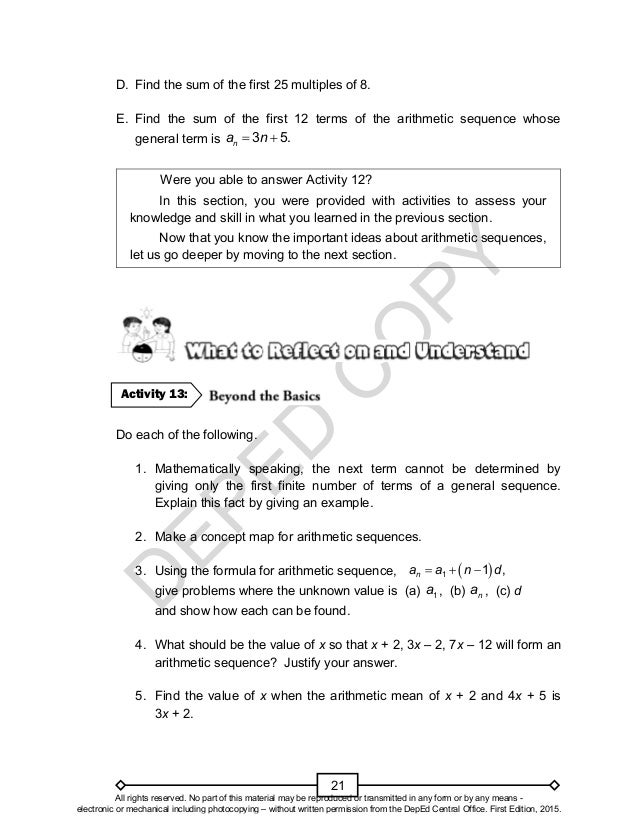 arithmetic sequence worksheet with answers