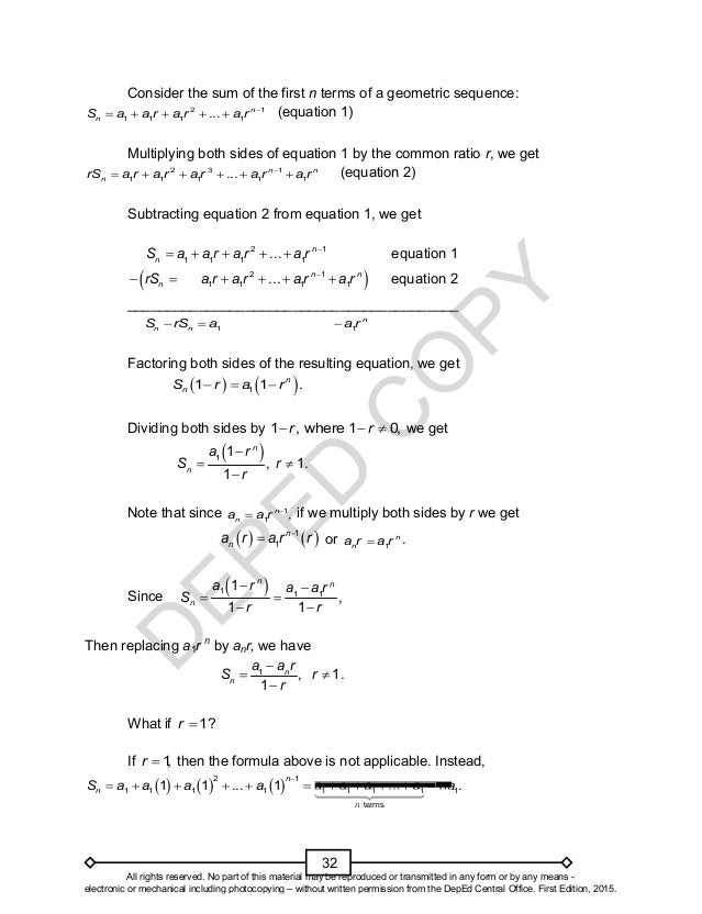 math10 lm u1 invoker cheat sheet