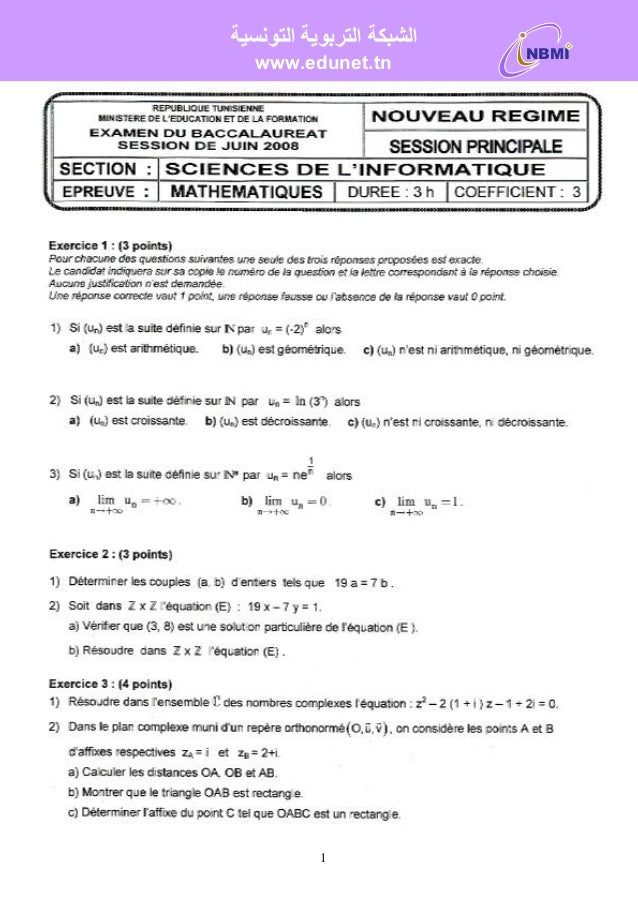 instagram developer agreement Devoir BAc Math 2008 instagram developer agreement Devoir BAc Math 2008