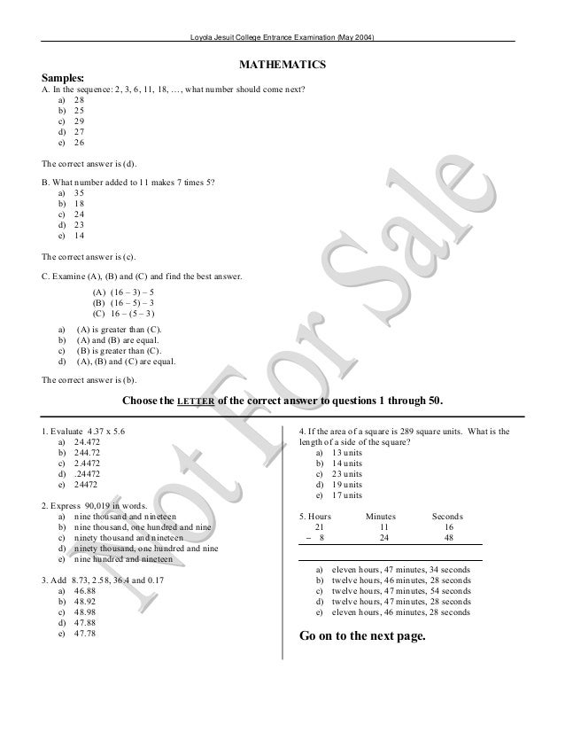 Math essay questions