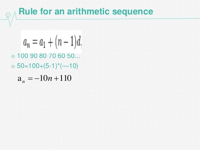 arithmetic series and geometric series