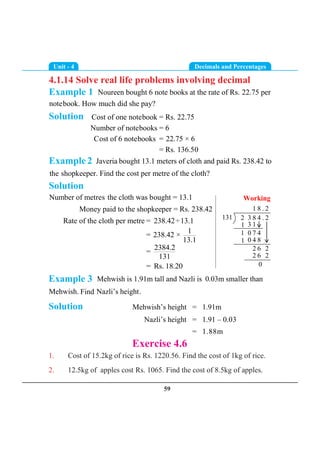 Math 5 | PDF