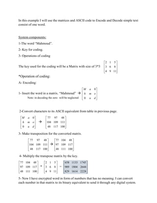 Message coding using matrices | PDF