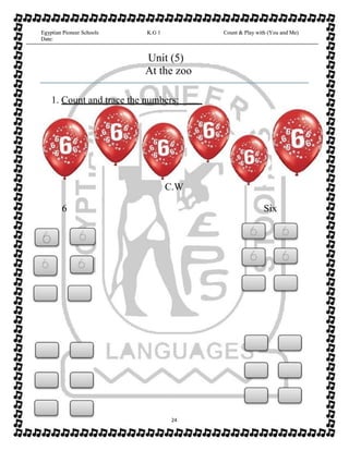 Math booklet kg1 first term | PDF