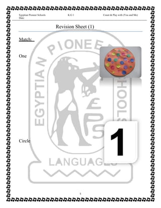 Math booklet kg1 first term | PDF