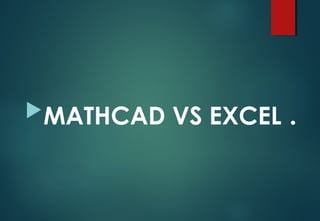 Mathcad presentation | PPT