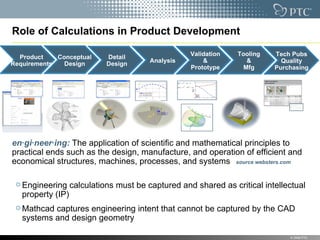 Mathcad - A product from PTC | PPT