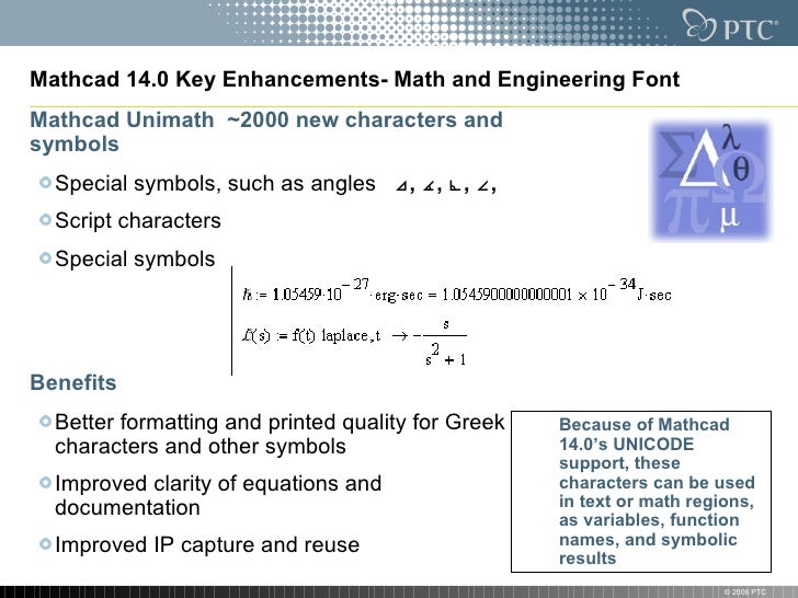 Mathcad A Product From Ptc - 