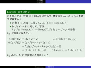 20160702ۤλ
