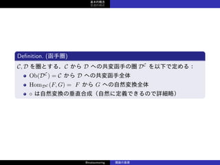 20160702ۤλ