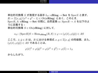 20160702ۤλ