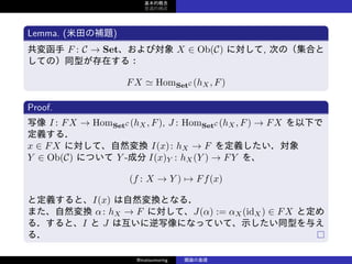 20160702ۤλ
