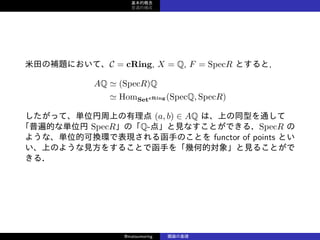 20160702ۤλ