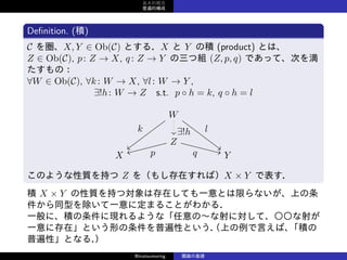 20160702ۤλ