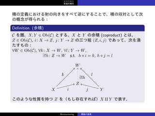 20160702ۤλ