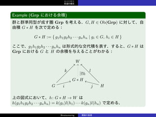 20160702ۤλ
