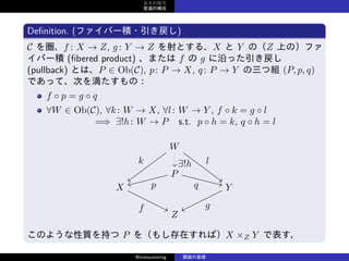20160702ۤλ