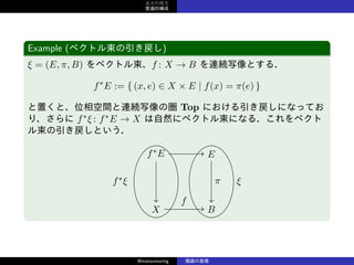 20160702ۤλ