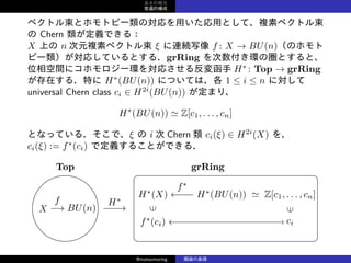 20160702ۤλ