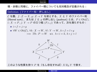 20160702ۤλ