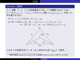 20160702ۤλ