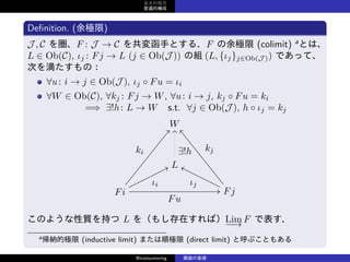 20160702ۤλ