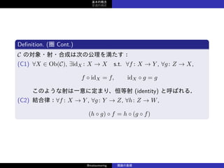 20160702ۤλ