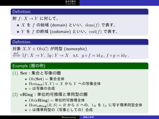 20160702ۤλ